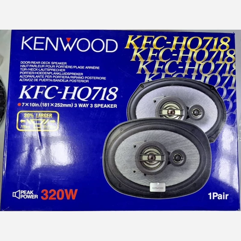 باند کنوود 718