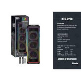 اسپیکر بلوتوثی برودو مدل BTS2270