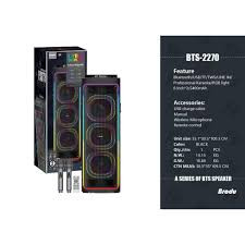 اسپیکر بلوتوثی برودو مدل BTS2270